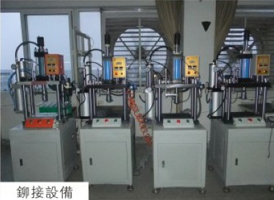 鉚接設備（羞羞答答在线观看羞羞漫画WWW成人漫画樱機應用）