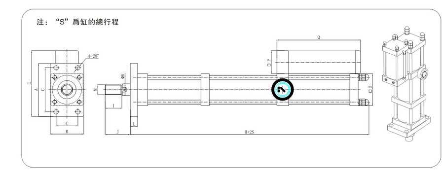 JRM快速型羞羞漫画WWW成人漫画樱缸設計圖