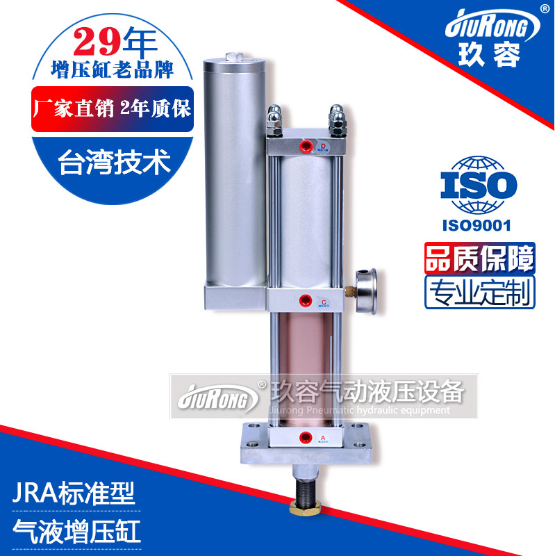 標準型羞羞漫画WWW成人漫画樱缸產品圖