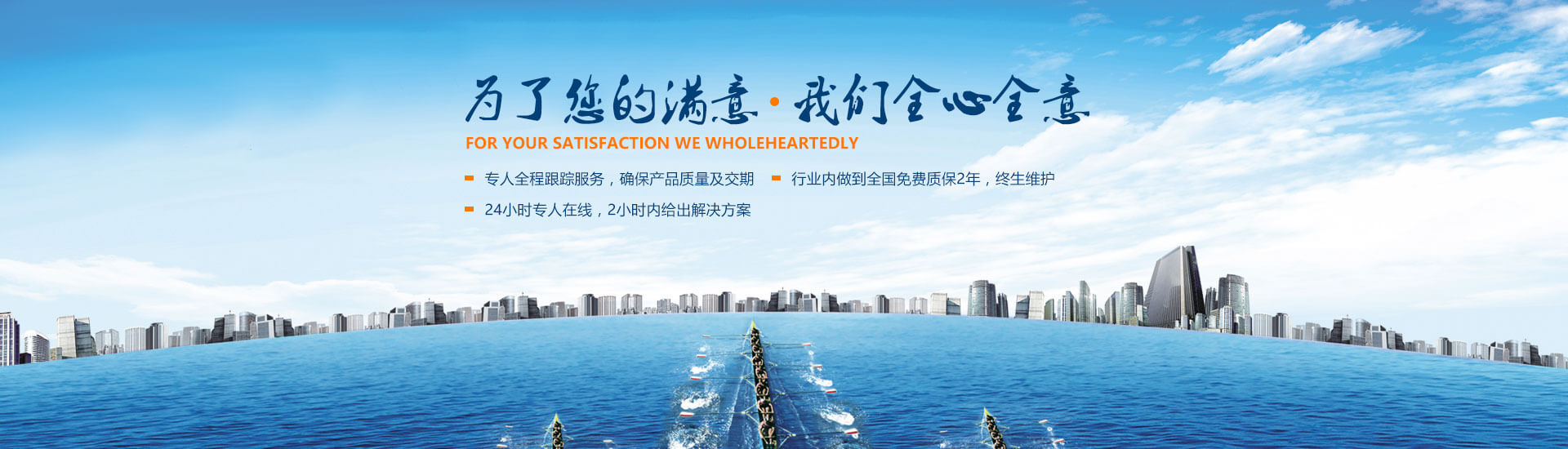 羞羞答答在线观看氣動液壓設備廠家售後服務