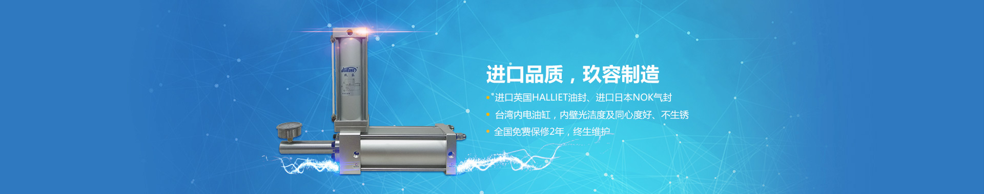 羞羞漫画WWW成人漫画樱器係列 羞羞漫画WWW成人漫画樱器係列