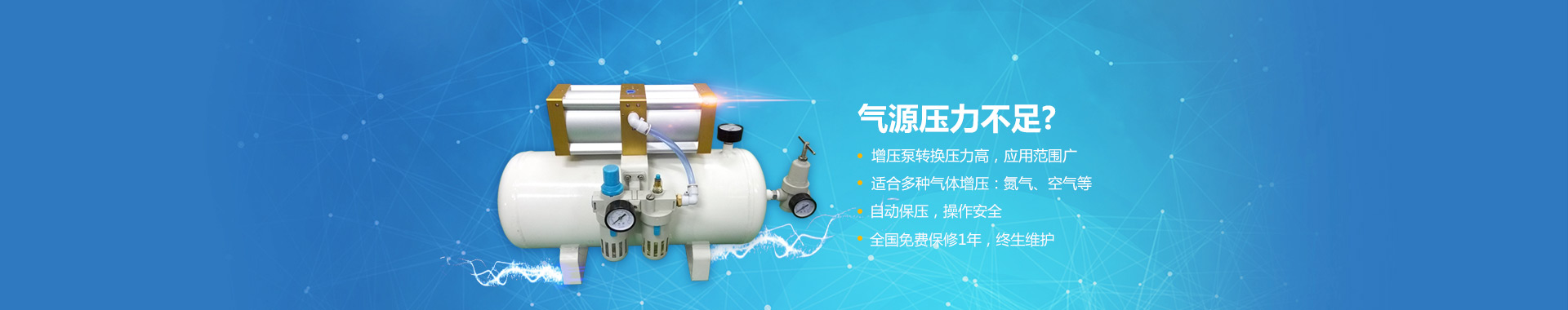 漫画羞羞免费係列