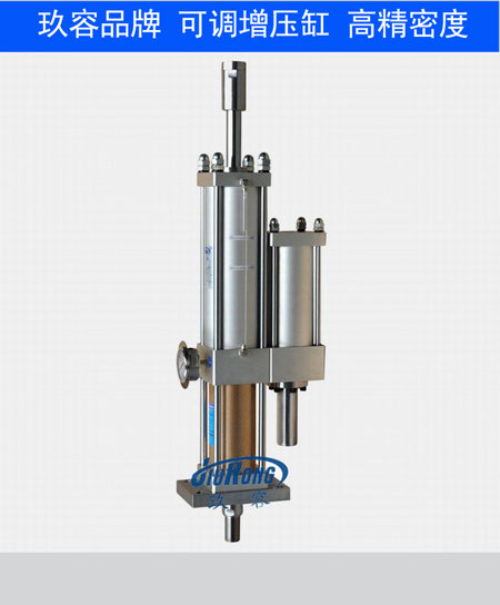 JRC總行程可調羞羞漫画WWW成人漫画樱缸