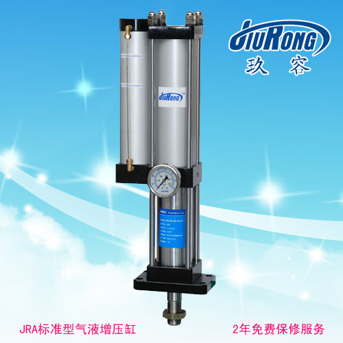 JRA標準型羞羞漫画WWW成人漫画樱缸