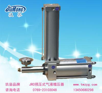 羞羞漫画WWW成人漫画樱器