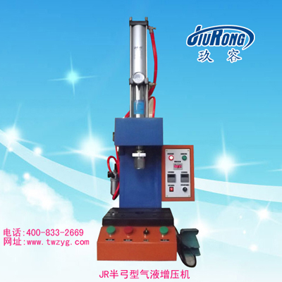 羞羞漫画WWW成人漫画樱機