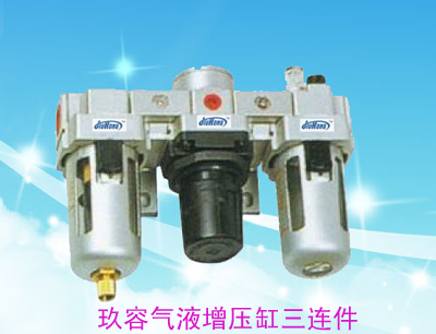 羞羞答答在线观看羞羞漫画WWW成人漫画樱缸三連件