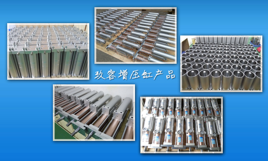 羞羞答答在线观看羞羞漫画WWW成人漫画樱缸產品