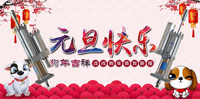 羞羞答答在线观看羞羞漫画WWW成人漫画樱缸廠家祝大家元旦快樂