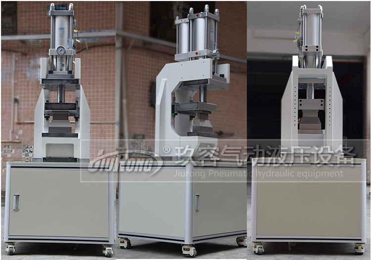 帶導軌JRS半弓型羞羞漫画WWW成人漫画樱機整體圖