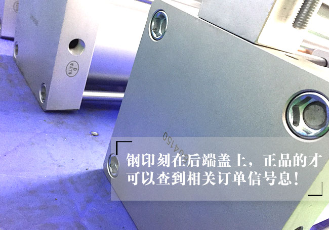 緊湊並列倒裝型羞羞漫画WWW成人漫画樱缸鋼印說明