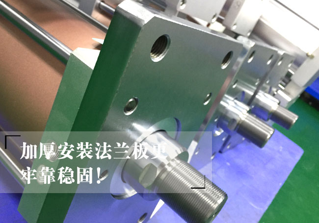 緊湊並列倒裝型羞羞漫画WWW成人漫画樱缸法蘭板說明