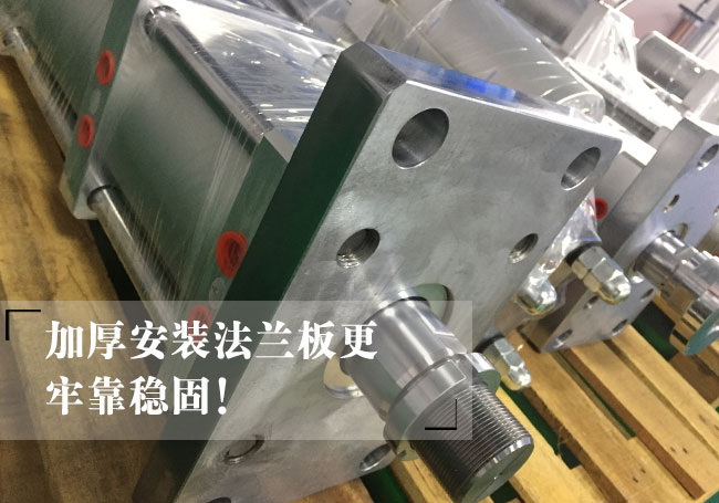 快速型羞羞漫画WWW成人漫画樱缸法蘭板特寫