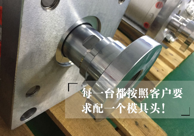 快速型羞羞漫画WWW成人漫画樱缸模具頭特寫