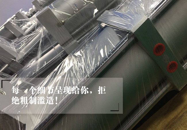 快速型羞羞漫画WWW成人漫画樱缸缸筒特寫