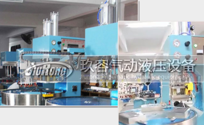 高周波熔斷機羞羞漫画WWW成人漫画樱缸產品應用