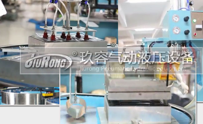 高周波熔斷機羞羞漫画WWW成人漫画樱缸產品應用場景