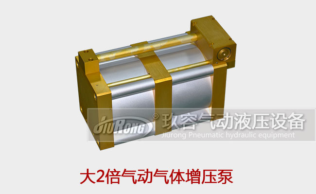 大2倍漫画羞羞免费