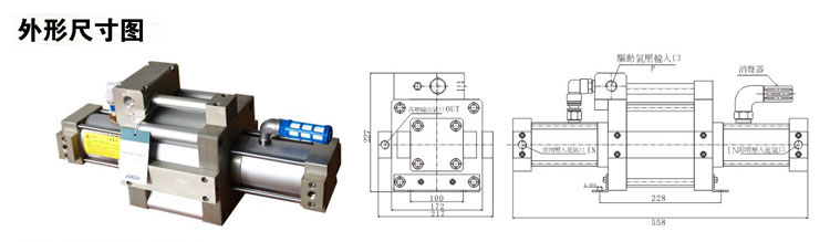 雙頭單作用漫画羞羞免费外形尺寸圖