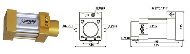 單驅動頭單作用羞羞漫画WWW成人漫画樱泵外形尺寸圖
