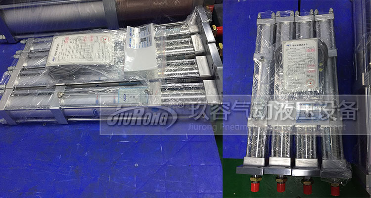 JRF單體式羞羞漫画WWW成人漫画樱缸磁性可調款