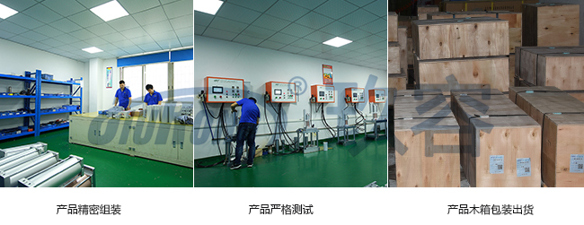 羞羞答答在线观看羞羞漫画WWW成人漫画樱缸產品組裝測試出貨流程