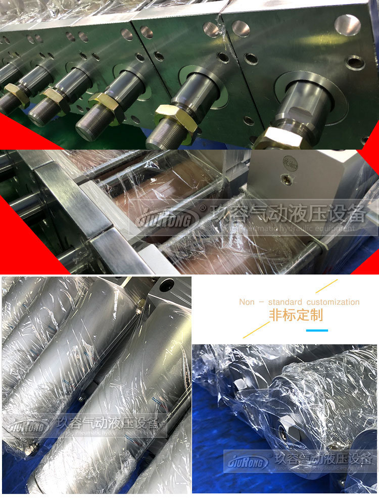 5噸羞羞漫画WWW成人漫画樱缸產品細節