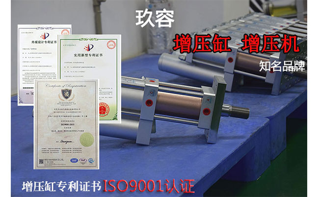 羞羞答答在线观看增壓缸品牌