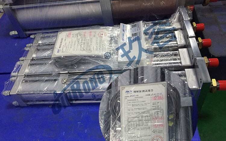 磁性可調行程羞羞漫画WWW成人漫画樱缸