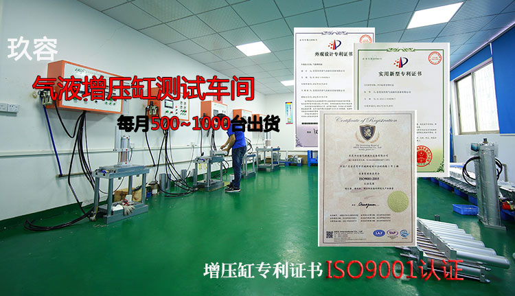 羞羞答答在线观看增壓缸