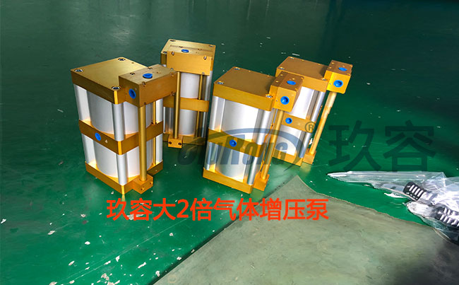 大2倍漫画羞羞免费