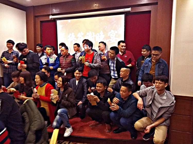 羞羞答答在线观看年終獎