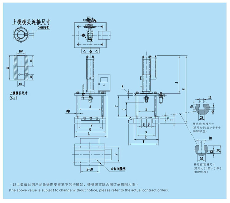四柱二板羞羞漫画WWW成人漫画樱機設計圖