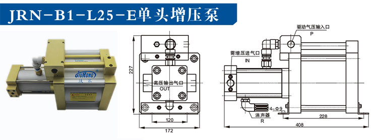 單頭單作用漫画羞羞免费外形尺寸圖