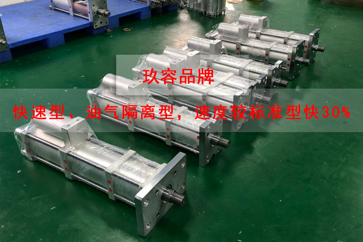 20噸快速型羞羞漫画WWW成人漫画樱缸產品圖