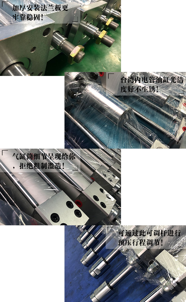 定製的總行程可調羞羞漫画WWW成人漫画樱缸產品細節說明