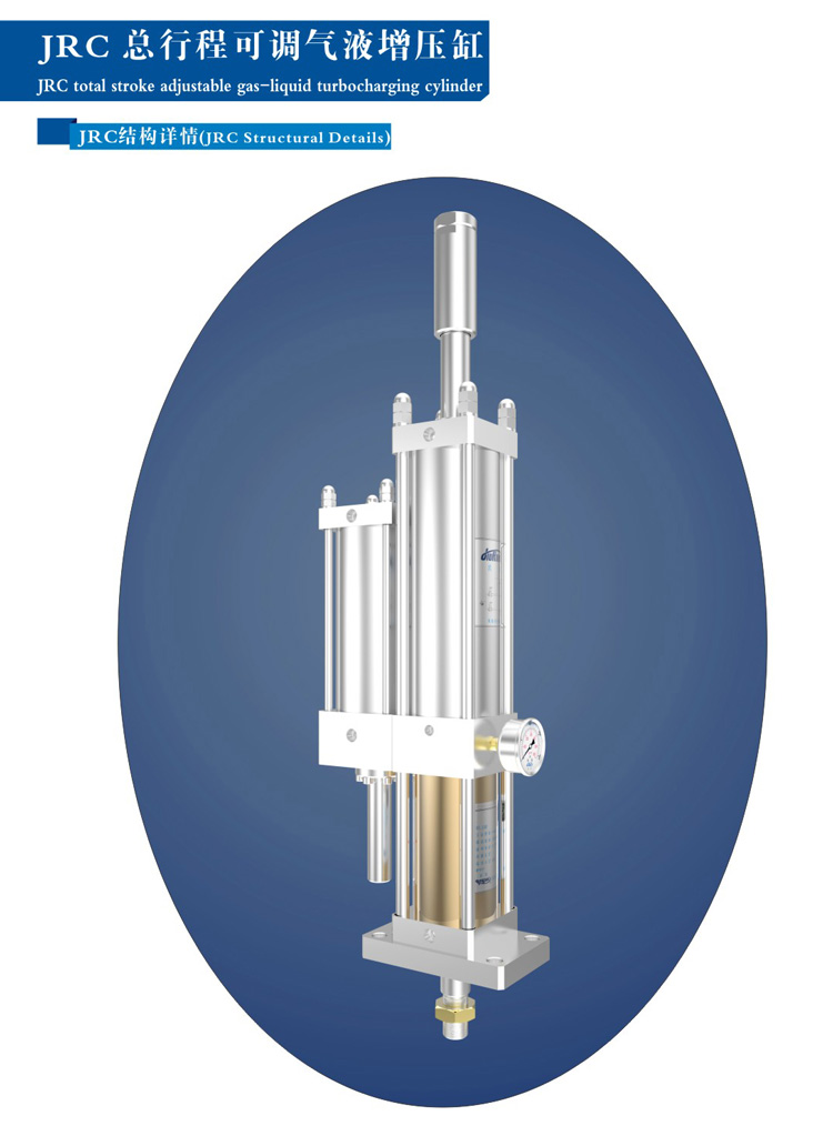 總行程可調羞羞漫画WWW成人漫画樱缸外形結構