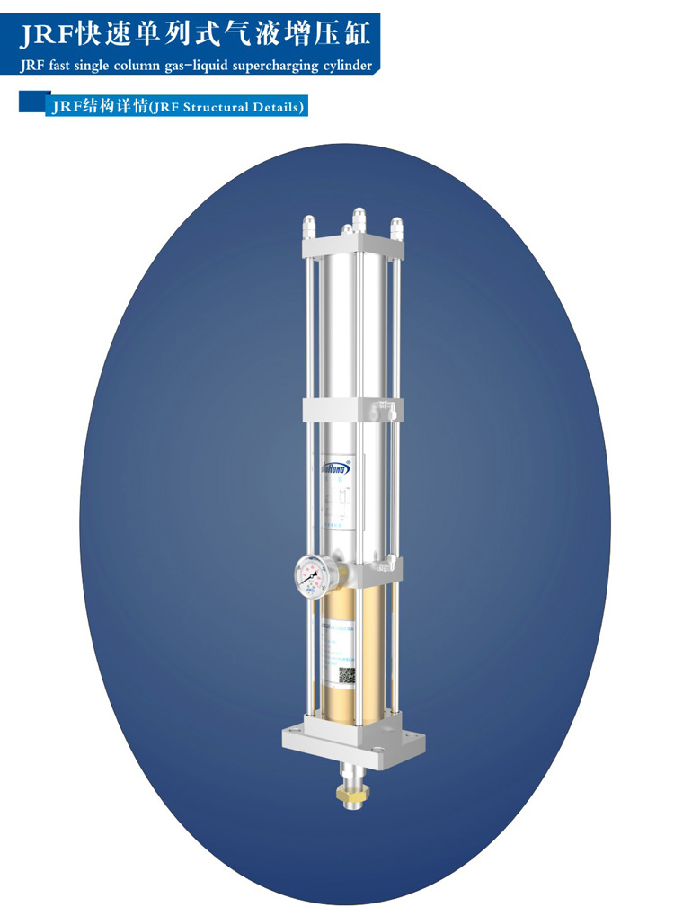 快速單列式羞羞漫画WWW成人漫画樱缸外形結構