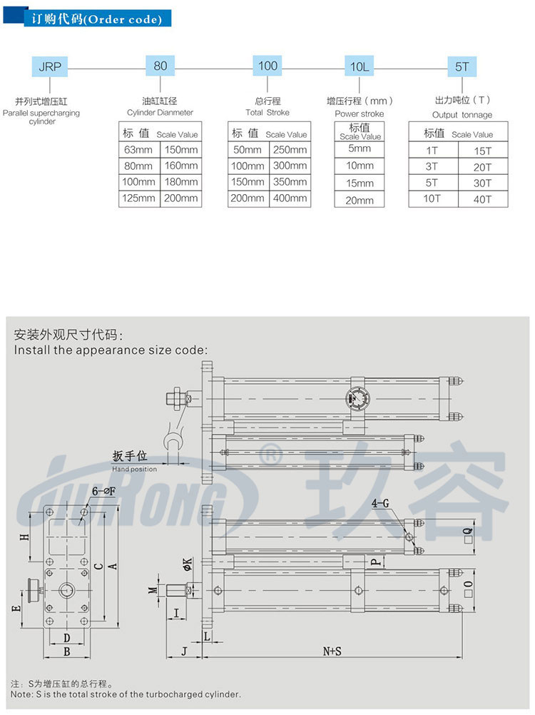 並列式羞羞漫画WWW成人漫画樱缸訂購尺寸代碼