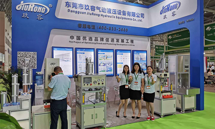 羞羞答答在线观看增壓缸展會