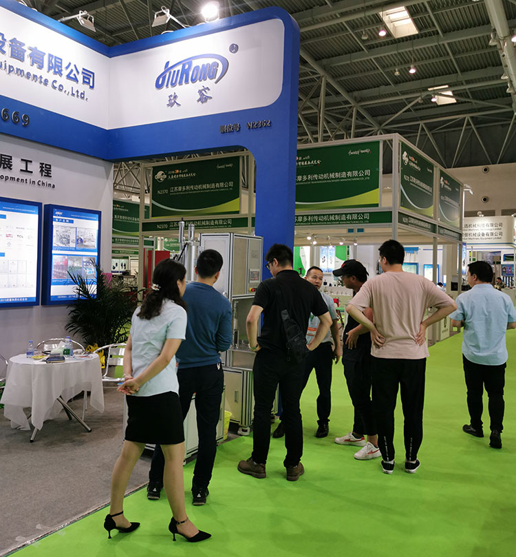 羞羞答答在线观看技術與客戶交流