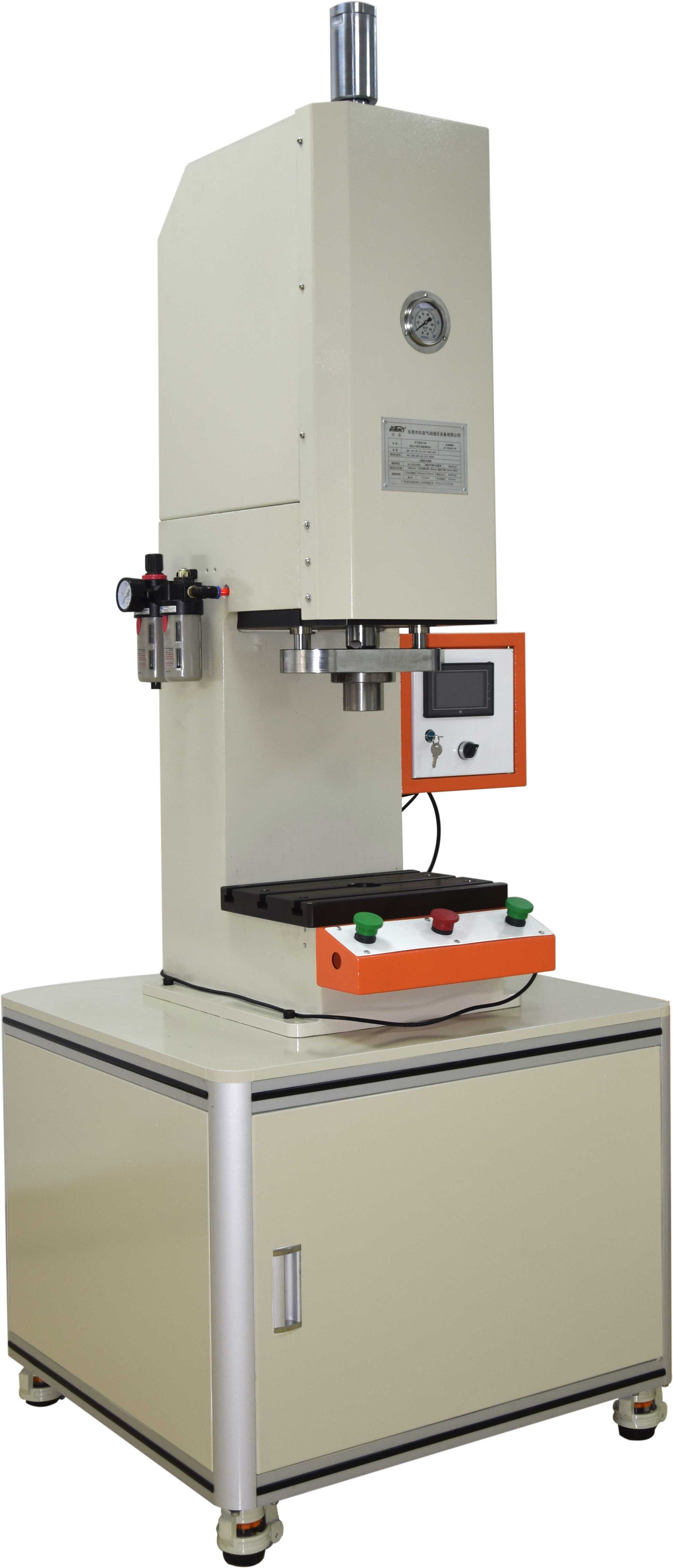 羞羞漫画WWW成人漫画樱機