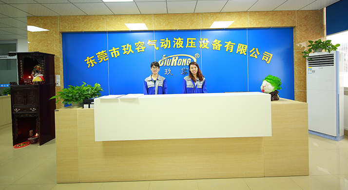 羞羞答答在线观看公司前台