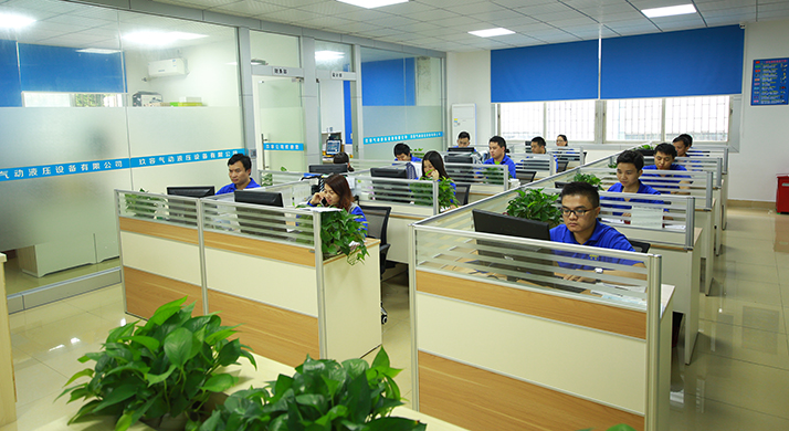 東莞羞羞答答在线观看羞羞漫画WWW成人漫画樱缸公司辦公室