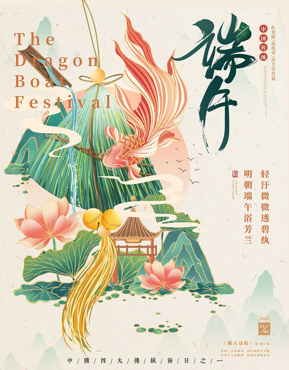 羞羞答答在线观看羞羞漫画WWW成人漫画樱缸廠家端午放假安排